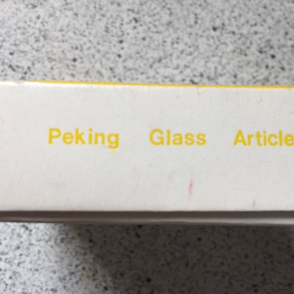 Glass miniature cat family, cat and duck - Picture 3 of 8